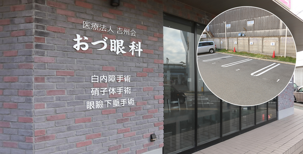 南海本線「泉大津駅」徒歩1分・駐車場5台完備