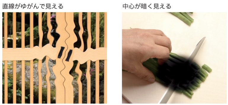 加齢黄斑変性ってどのような病気？